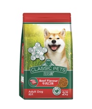 THỨC ĂN HẠT CLASSIC PETS VỊ BÒ NƯỚNG 2KG