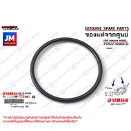 932104929600 Valve Cover O-Ring Rubber Gasket Genuine YAMAHA SR400