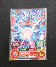 清貨特價 可放可換 SDBH 日版 正版 七龍珠英雄卡 UGP3-29 隱悟 極具收藏價值 龍珠街機 卡 咭 盒出 SHF Superdragonball Hero Fans