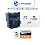 HP Original 729 DesignJet Printhead Replacement Kit (F9J81A) | Compatible with HP Designjet: T730, T