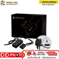 DUMMY BATTERY MAN AC ADAPTER FOR S-AC83-E17 (E18) Canon EOS R50/ 800D/760D/750D พร้อมส่ง