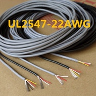2Meters UL2547 Signal Shielded Cable 22AWG PVC Insulated Tinned Copper Cable 2 3 4 5Cores Multicores