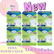 TENA PANTS VALUE (M10X8PACKS) (L10X8PACKS) (XL8X6PACKS)