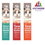 Cat Stick/Cat Snack/Cat Treats/Cat Wet Food/Cat food/PEIEN Salmon Tuna Shrimp Chicken Makanan Kucing