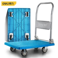 【TikTok】#Deli Platform Trolley Durable Trolley Small Trailer Four-Wheel Foldable and Portable Household Agricultural Tru