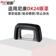 Shadow Resistant DK-24 Eye Mask Suitable for Nikon D3000 D3100 D3200 D5000 D5100 SLR Camera Viewfind