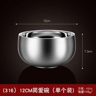 XY！Food Grade316Stainless Steel Bowl Double Layer Children's Bowl Drop-Proof and Hot-Proof Household Rice Bowl304Small B