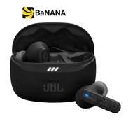 หูฟัง JBL In-Ear TWS Tune Beam 2 by Banana IT
