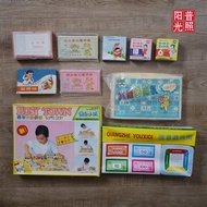 80s 90s Out of Print Old Inventory Old Game Chess Old Game Card Old Magnetic Arithmetic Board Old To