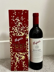 Penfolds Bin 389 Cabernet Shiraz 2019