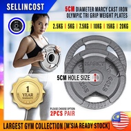 SellinCost 5cm Hole Marcy Cast Iron Dumbbell Plate 2.5kg / 5kg / 7.5kg / 10kg / 15kg / 20kg Olympic Weight Plate Trigrip Tri Grip Handheld Handhold Hole Dumbbell Plates Barbell Weight Lifting Besi Angkat Berat 1pc / 2pcs Marcy5