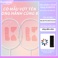 KUMPOO Vợt Badminton cấp nhập cảnh RS-01 Vợt Badminton sợi carbon hai lần 4U Vợt Badminton siêu nhẹ