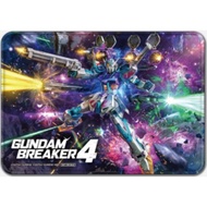 Official Gundam Breaker 4 Mouse Pad