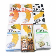 2026 New Products O Original Cheese Tonsel Seaweed Flavor Milk Soda Biscuits 7 Packs Welcome to Our 