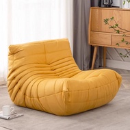 Lazy Sofa, Togo Caterpillar Sofa, Light , Simple Internet Celebrity Chair, Suede Freehand Space Recl