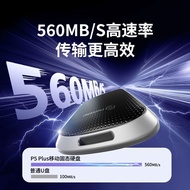 2025新品PHIXERO斐数移动固态硬盘1T大容量PSSD高速P5plus便携式外置存储PHIXERO Fijian Mobile Solid State Drive20251028