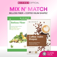 [Mix n' Match] KITSUI Coffee Xslim Shapez 17's x 15g + KITSUI Belloss Fiber 15's x 15g
