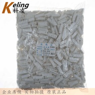 C3 Pin Socket 2.54 Pin Socket XH9PIN Connector Plug-In Type Connector XH-9A