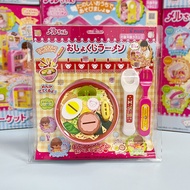 咪露雪糕果冻玩具过家家喂食玩具儿童礼品现货Milo Ice Cream Jelly Toys Play Home Feeding Toys华夏未来玩具城20251012