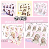 现货 GIDLE 1寸韩系证件照gidle宋雨琦叶舒华周边照片GIDLE 1寸韩系证件照gidle宋雨琦叶舒华周边照片