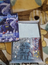 Pasti Okay Devilarts Mg Providence Gundam Devil Arts 1/100