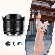 NiYi Focus | Auto Focus Large Aperture Lens 25/35/50mm F1.8