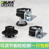 Adjustable Foot Screws Lifting Bracket Fixer Adjustment Feet Heavy Duty Wardrobe Cabinet Heightening