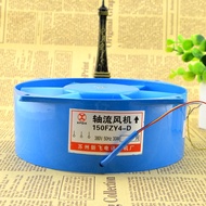 SZ 150FZY2-D 220V 150FZY4-D 380V AXIAL FLOW COPPER