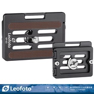 Leofoto/Leofoto NP-50/60 Aka Standard Includes Baffle SLR Quick Shoe Baffle Block Anti-Rotation Rotation