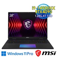 msi微星 Titan 18 HX A14VIG-016TW 18吋 電競筆電 (i9-14900HX/128G/4T SSD/RTX4090-16G/Win11Pro)