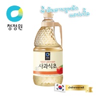 แดซัง ชองจองวอน (Chung Jung Won) แอปเปิ้ลไซเดอร์ Apple Cider Vinegar น้ำส้มสายชู น้ำส้มเกาหลี หมักแอปเปิ้ล DaeSang