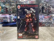 HG 1/144 鐳射大炮 real type