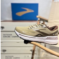 Qqq-Quick Brooks Adrenalin GTS 23 Men Women Cushioning Running Shoes 5TIJ HDQD