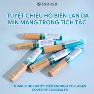 COLLAGEN ENOUGH CONCEALER