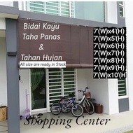 (7 feet width) Bidai Kayu Outdoor Blind Wooden Blinds Woodblind Meranti Wood Curtain Be...