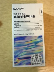Glam d美白穀胱甘肽