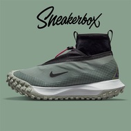 Nike ACG GORE-TEX Waterproof 3M reflective men's function sports running shoes CT2904-300
