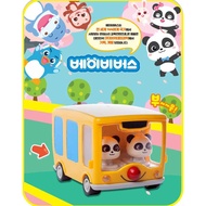 [Baby Bus] Rolling Series Baby Bus Toys