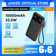 Anker Powercore Power Bank 10000mAh 22.5W Fast Charging USB C Cable Lanyard Portable Charger A1388