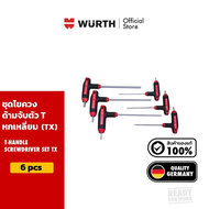 Wurth T-handle screwdriver set TX 6 pcs ชุดไขควงด้ามจับตัว T (TX) 6 ชิ้น