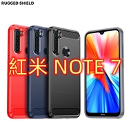 Redmi Note 7 Protective Case 7 Phone