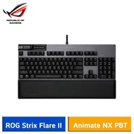 (福利品) ASUS ROG Strix Flare II Animate NX 機械式電競鍵盤 (中文/PBT)