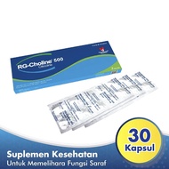 RG - Choline 500mg isi 30tablet kesehatan saraf mata