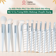 bộ cọ trang điểm 12 cây makeup chuyên dụng cọ kẻ mắt cọ phủ phấn tán nền cọ má hồng siêu xinh