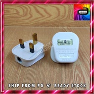13Amp 3 Pin Plug Top SIRIM(1pcs)