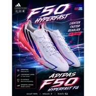 Adidas F50 Hyperfast FG Football Boots