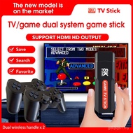 Q9 Dual System Handle TV Game Console Xiaobawang PSP Android TV Box Set Top Box 8K HD 3D XCV7