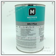 Dow Corning MOLYKOTE BR2 Plus imported molybdenum disulfide grease guide grease.