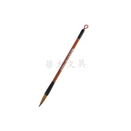 China No. 1 Leopard Wolf Hair Brush