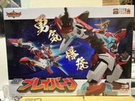 全新現貨 好微笑 GSC THE合體 勇氣爆發 完全變形 DX 布雷邦 布雷棒 可動完成品